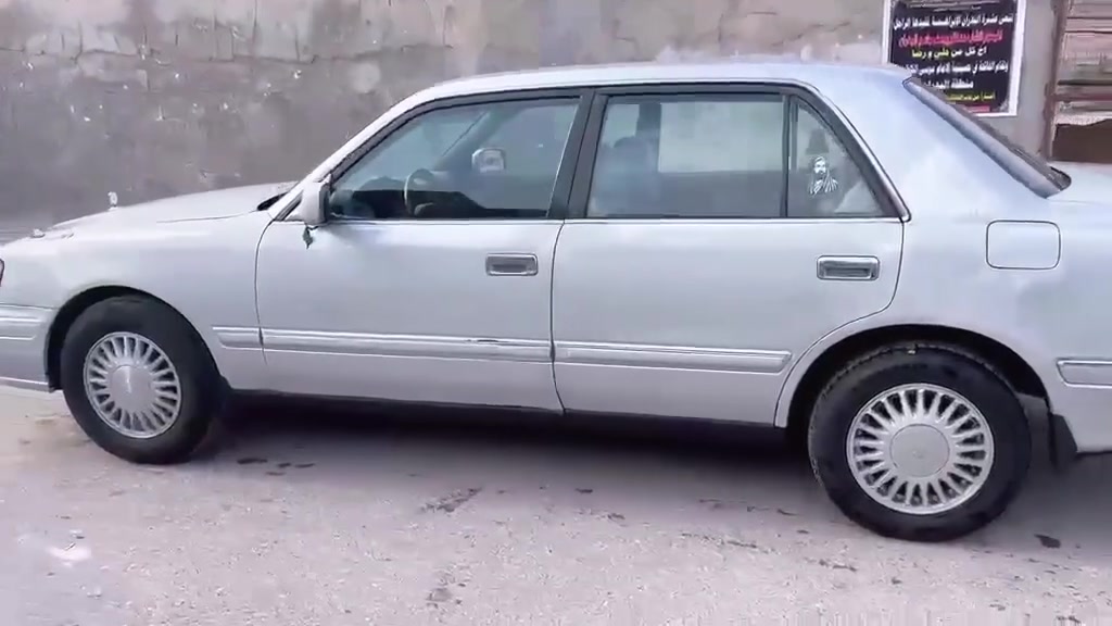 باسم شخصي • سنوية ٢٠٣١ • ضربة قوية