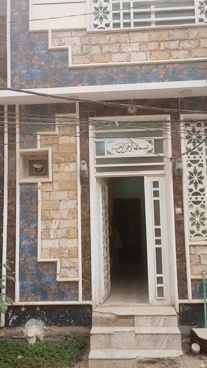 ٥٠م • العباس فرع الرابع • مؤثثة