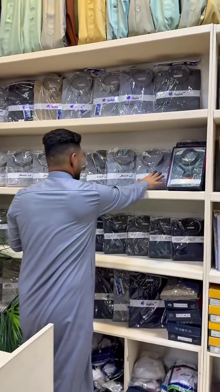 دشداشة الوان صيفية جميلة جداً
ياخه ربع طباقة معدني و سحابة دفن
ردن بزمة و فلات 

#قماش مشطب و ساده 

#الأيهم
للزي العربي الاصيل 👑

دشاديش | شماغ | بشت | عبايات
أحذية | شحاطات | عطور | ساعات
ملابس داخلية

📍 الكوت – شارع المغرب
 بناية العنقاء /مجاور مطعم تارو

***********
🏎️توصيل داخل وخارج محافظة واسط

