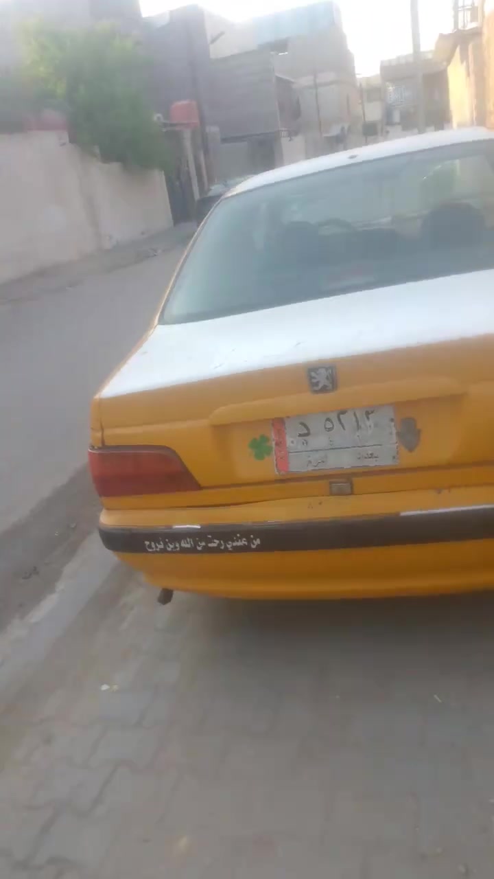 بارس • ٢٠١١ • رقم بغداد