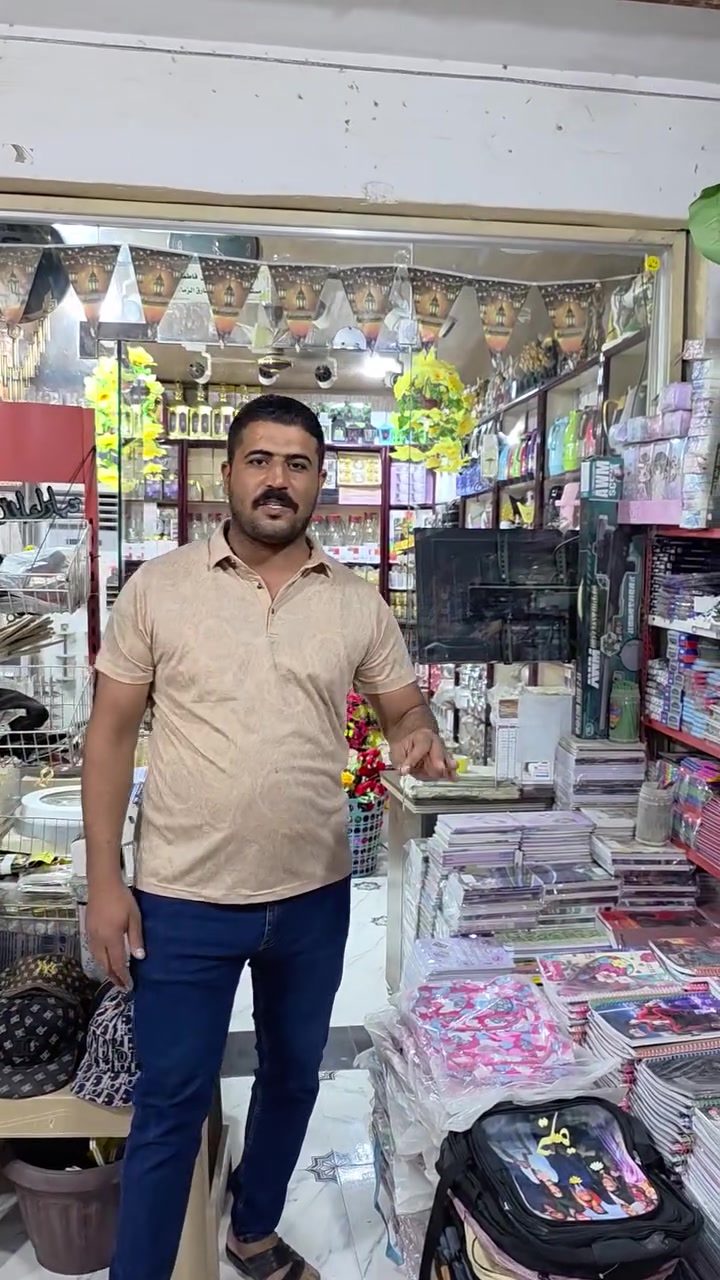❤️❤️❤️❤️❤️❤️❤️❤️❤️❤️❤️❤️❤️.      
  ♥️♥️☑️  مجمع مصطفى عناد  ☑️♥️♥️ 
…………………………………………………………………….

العنوان//  واسط _ قظاء العزيزيه _منطقة الخماس 

…………………………………………………………………….

توصيل متوفر داخل العزيزيه وكافة المحافظات 🚗
للتواصل والاستفسار  مراسلة الحساب او الاتصال على الارقام التاليه 
***********☎️
***********☎️

تيك توك
 https://www.tiktok.com/@ms__hus?
_r=1&_t=ZS-92Zjz4a5Au5
فيسبوك 
https://www.facebook.com/share/1DqXQapGZs/?mibextid=wwXIfr
إنستغرام 
https://www.instagram.com/ms__hus?igsh=OXQxYmtnYXI3NWZr&utm_source=qr
#العزيزيه مجمع_مصطفى_عناد
