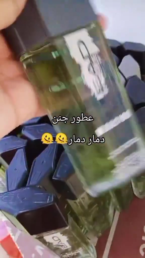 شلعه وجمله • فواحه وثابتة • توصيل