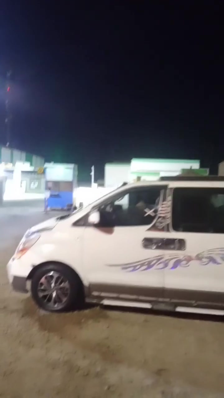 ستاركس • كير عادي • رقم بغداد