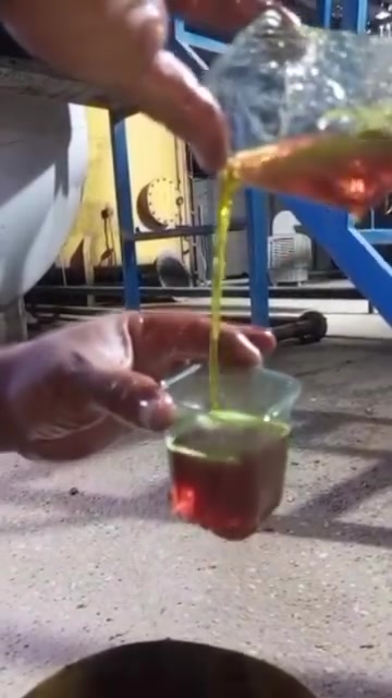 احمر خفيف • اصفر خفيف • كرخ ورصافة