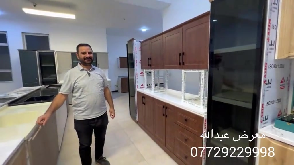 كاونترات • اج دي اف • بالأقساط