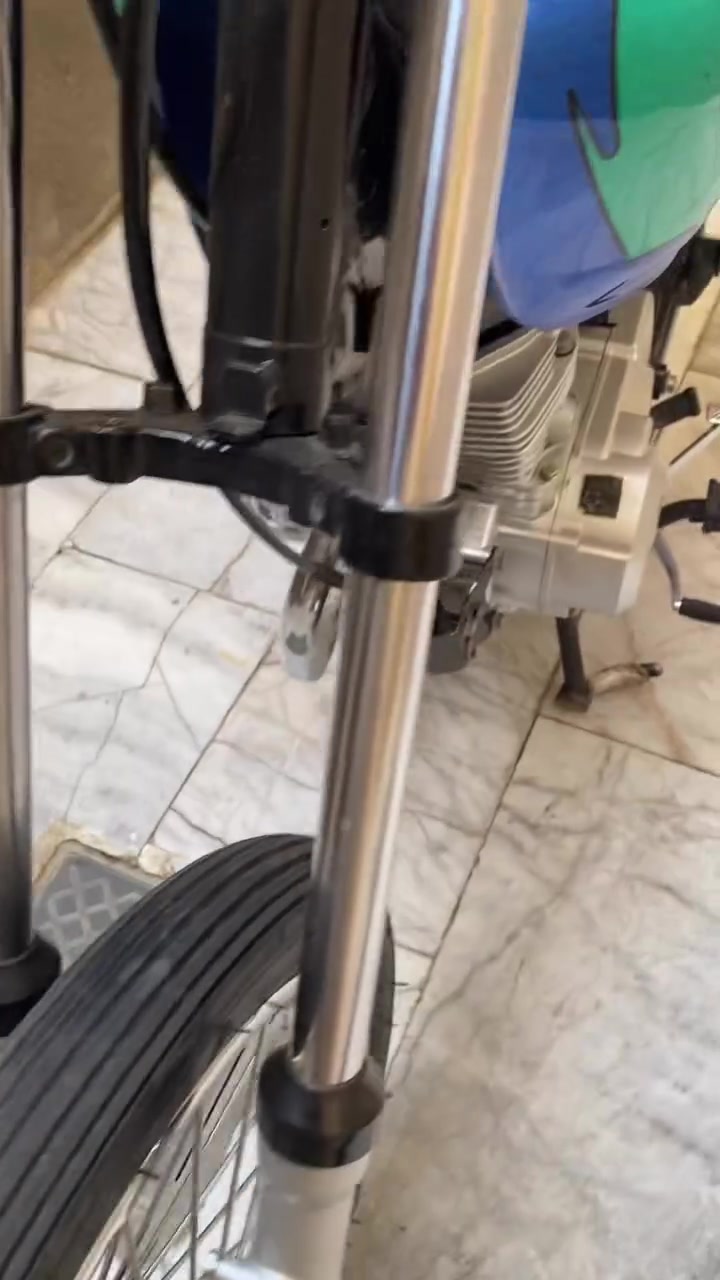 سيجي • مبدل • ناصريه