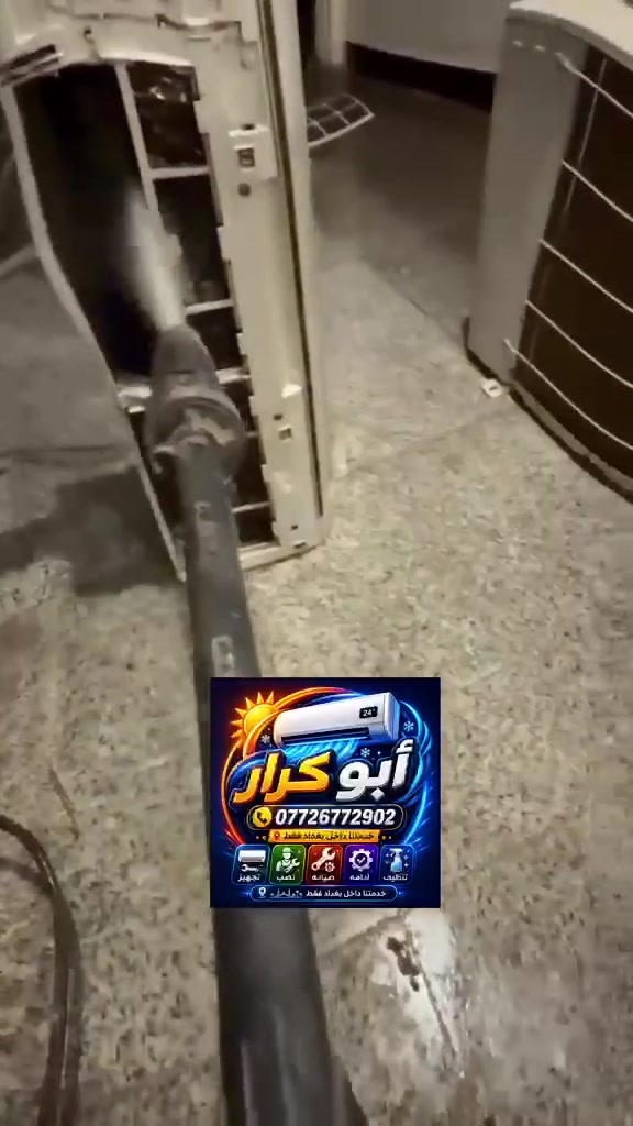 "أبو كرار لنصب وصيانة السبالت" جاهز لخدمتكم! 🛠️❄️
نحن متخصصون في توفير حلول التبريد الاحترافية:

✅ نصب احترافي ودقيق بأيدي فنية خبيرة.

✅ صيانة شاملة لضمان أفضل أداء لجهازك.

✅ دقة في العمل وسرعة في الإنجاز.

لا تتردد في الاتصال بنا للحصول على أفضل الخدمات:

📞 رقم الهاتف: ***********

"أبو كرار.. برودة تنعش يومك!" 🧊

