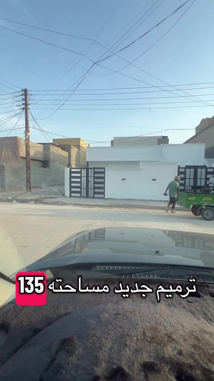 لا توجد تفاصيل

