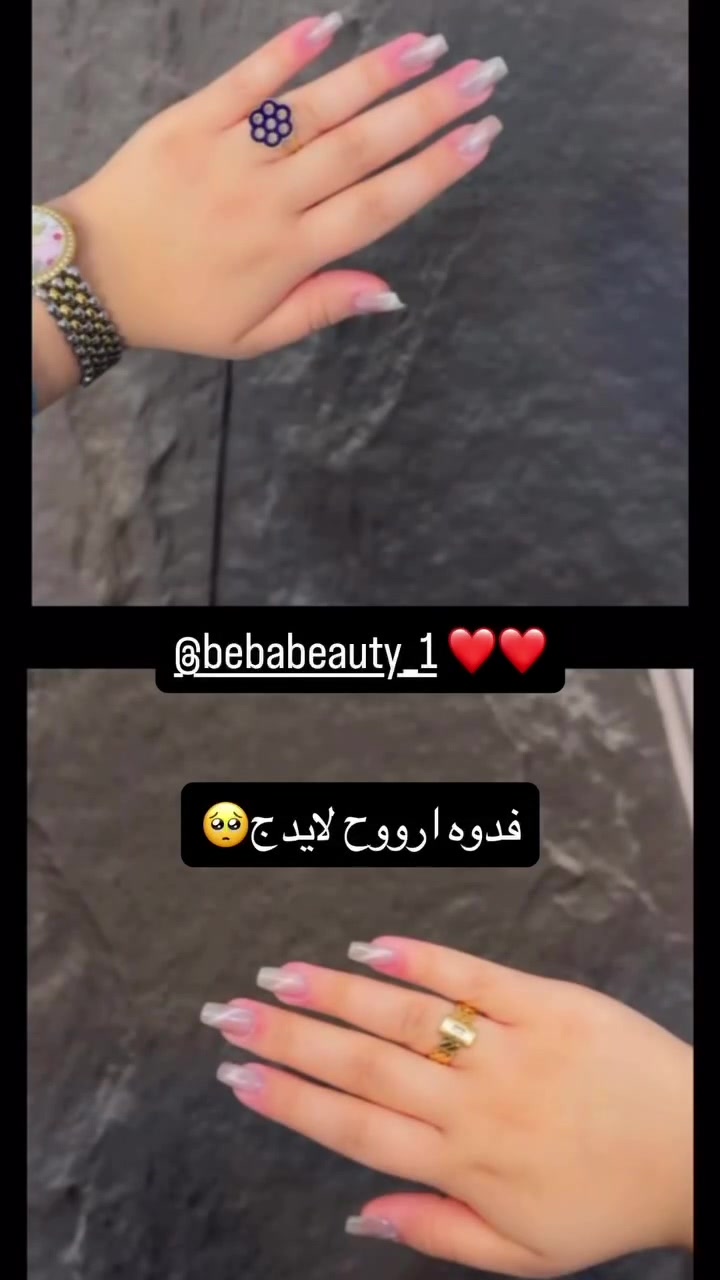 تركيب اظافر جل بدزاين انيق و جذاب من اعمال صالون بيبا ❤️‍🔥 
العنوان الرمادي حي الأندلس مقابيل حديقة الجوري ♥️ 
رقم الهاتف ***********
