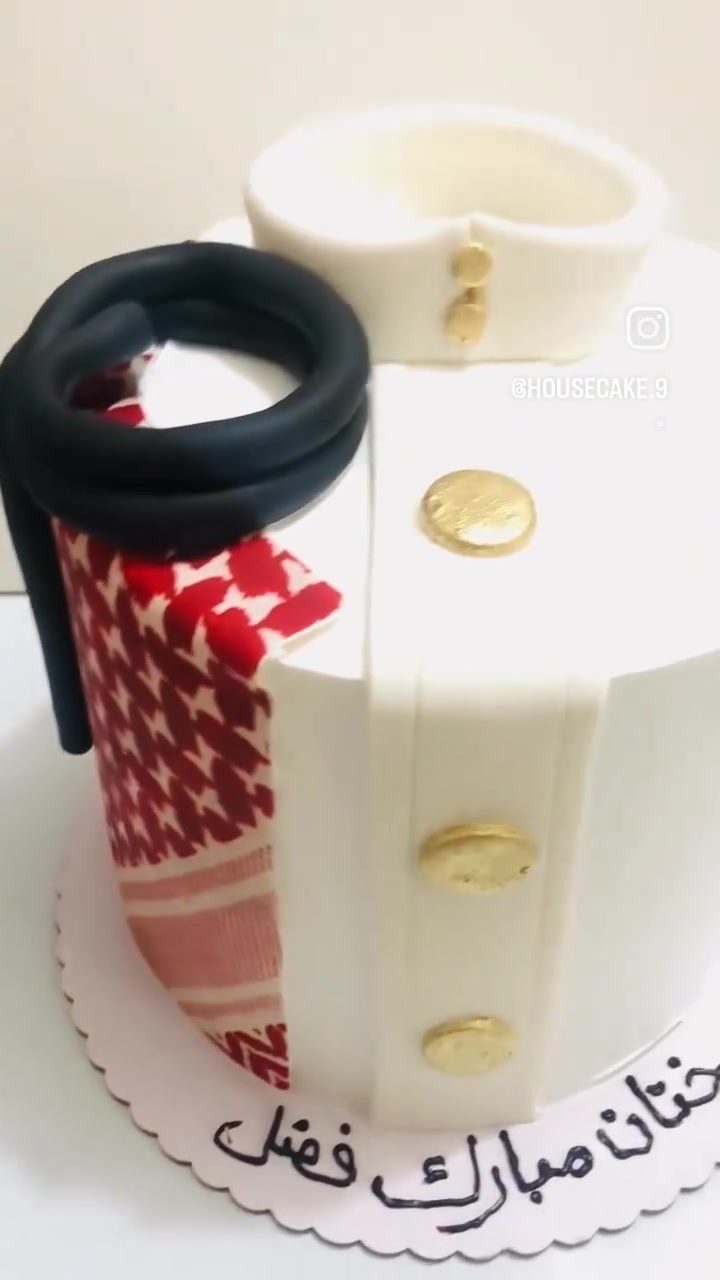 من رخصة الادمن المحترم 
كيك هاوس صنع بكل حب نوفر كل ماتحتاجون من الكيك
للطلب والاستفسار المراسلة انستكرام / housecake.9
 أو واتساب ***********
موجود توصيل
