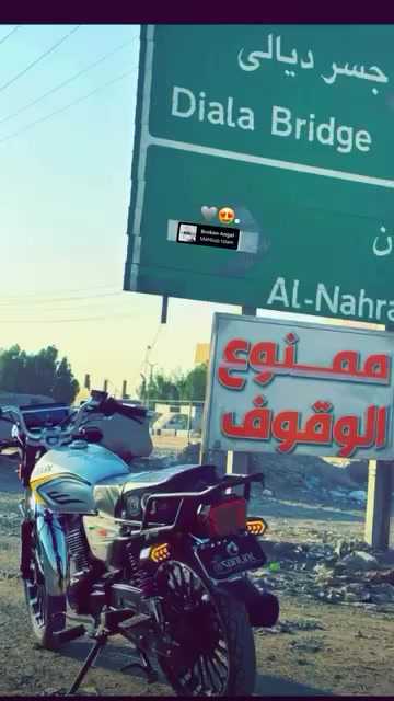 سولنك • ٢٠٢٥ • نقص شاشة