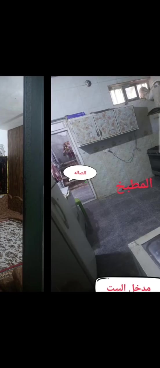 بيت في حي الإمامين 100 متر مربع طابق ونصف بناء درجه اولى مكلف بالنشر للتواصل مع صاحب البيت ***********  
***********  
الطابق الثاني بناء حديث بس موكامل
