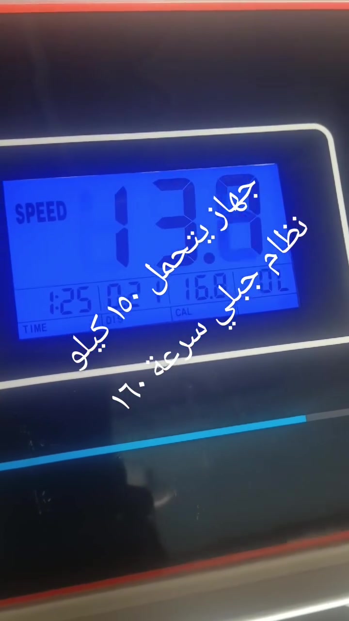 أربيل //واتساب ***********
