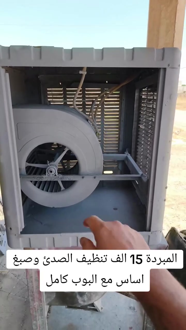 جنوب الموصل قرية الرفيلة والف الهلا بل يجي

***********
