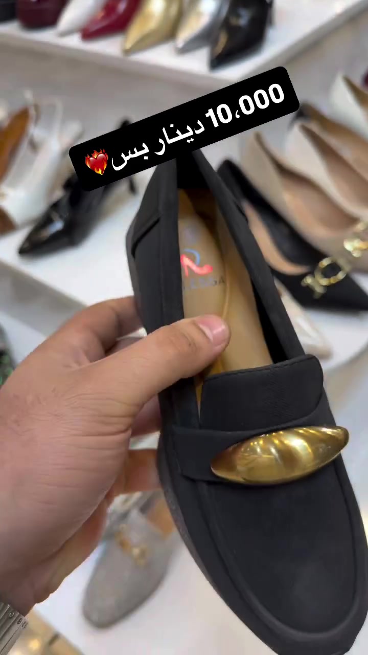ملابس • للبيع