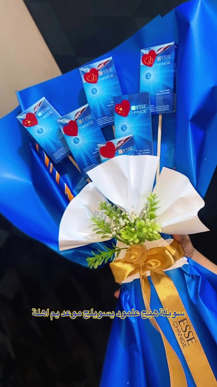 جمال الشغل والنظافة اي استفسار ع هاذ الرقم *********** واني بخدمتكم 🙂‍↔️💙
