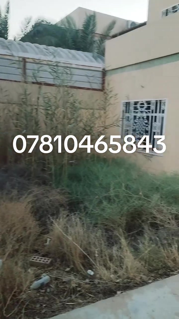 يا الله بيت للبيع المساحه 200 متر النجف الاشرف قريه الغدير الاولى على ساحه  قريبه على شارع العام غرفتين وصاله واستقبال ومطبخ البيت حر ما مطلوب الاستفسار مراجعه مكتب بركات اهل البيت
