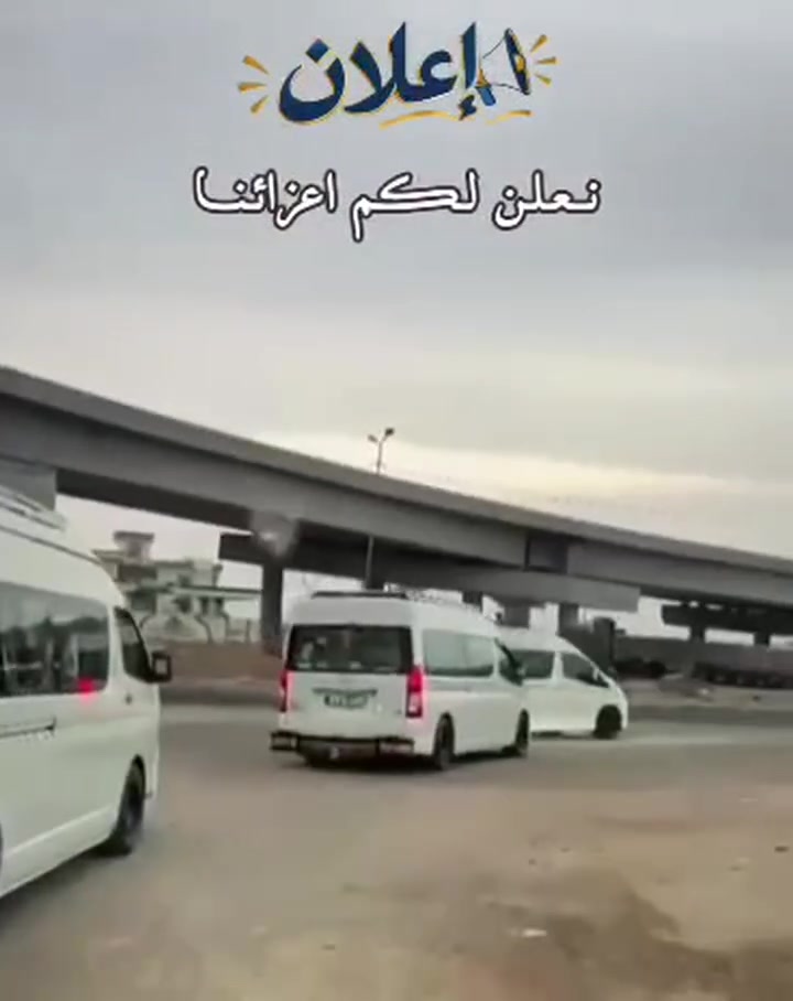 آل علو • مؤسسي الخطوط • بلد