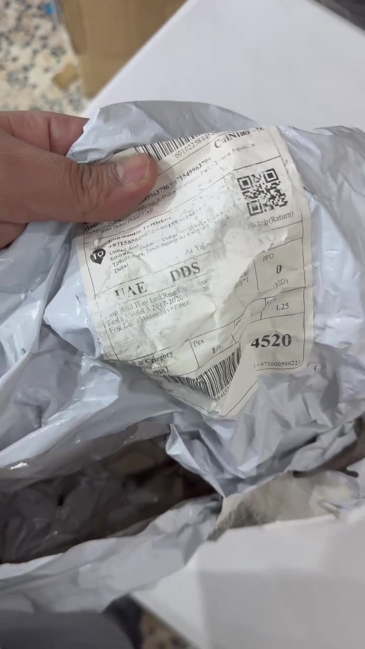 غراض تيسلا للبيع انطي راسل وتدلل
منشور رقم 1
