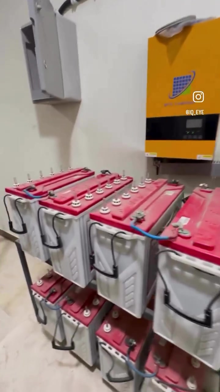 تم بحمد الله تغير منظومة الطاقة الشمسية من البطاريات محلول إلى بطاريات الليثيوم 🔋☀️

شملت العمال باستبدال  8 بطاريات سائلة بسعة 200 أمبير بمنظومة حديثة مكوّنة من 4 بطاريات ليثيوم بسعة إجمالية 32 كيلوواط مع 3 إنفيرترات بقدرة 12 كيلوواط لكل جهاز من شركة إيكوشيلد وبضمان 5 سنوات للأجهزة

ومن أعمالنا بمشاريع التي تضم :
✅ منظومات الطاقة الشمسية
✅ الأنظمة الأمنية وكاميرات المراقبة
✅ شبكات الإنترنت والاتصالات
✅ أنظمة الصوت والسنترالات
✅ أنظمة الـ Low Voltage
✅ الإعلانات وواجهات المجمعات والمولات

👷‍♂️ كادر هندسي وفني مختص بالتنفيذ والربط والتشغيل لمختلف أنواع المنظومات:
Hybrid | Off-Grid | On-Grid | Low Voltage | High Voltage

المهندس غيث – عين العراق
📞 ***********
