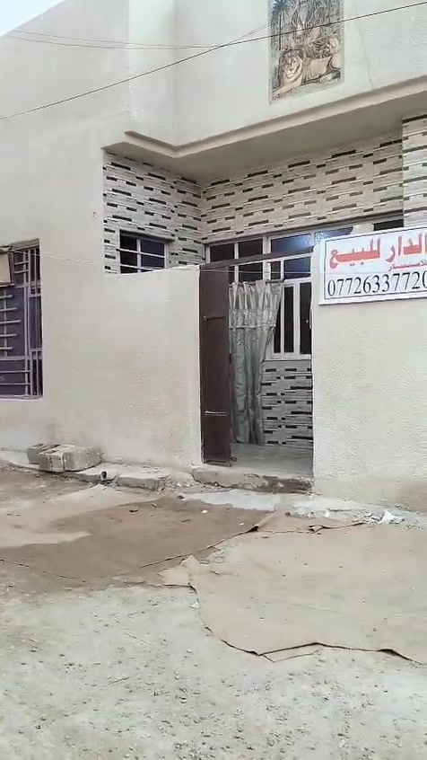 السلام عليكم بيت ١٠٠متر حميديه زراعي طابقين بي غرفه جوه وغرفه فوك بناء بلوك السعر ٤٠وبيه مجال بسيط ***********
