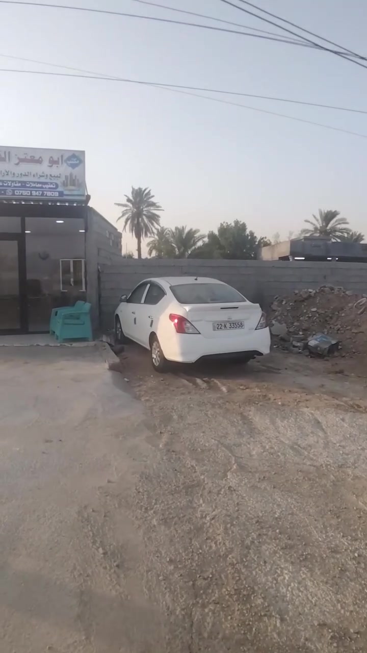 لقطعة ليجار استفسار ***********
