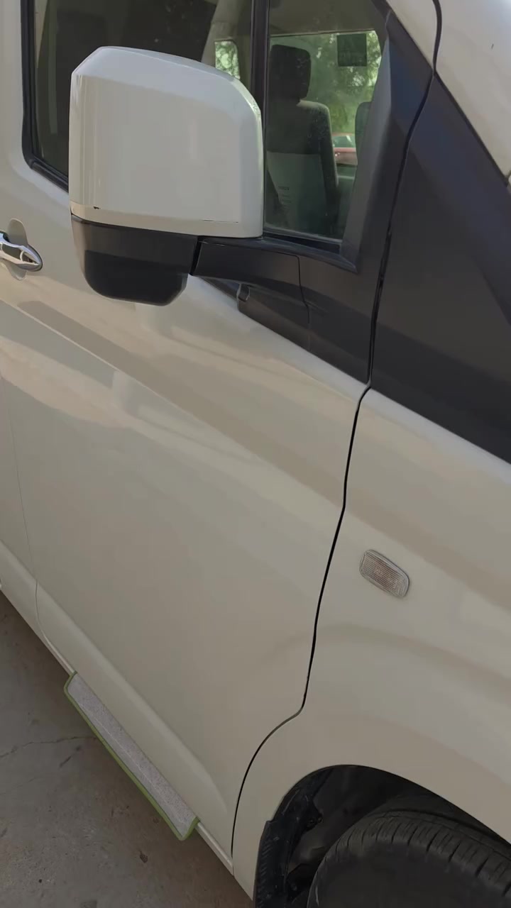 سمبوز • ربع • باب الكفل