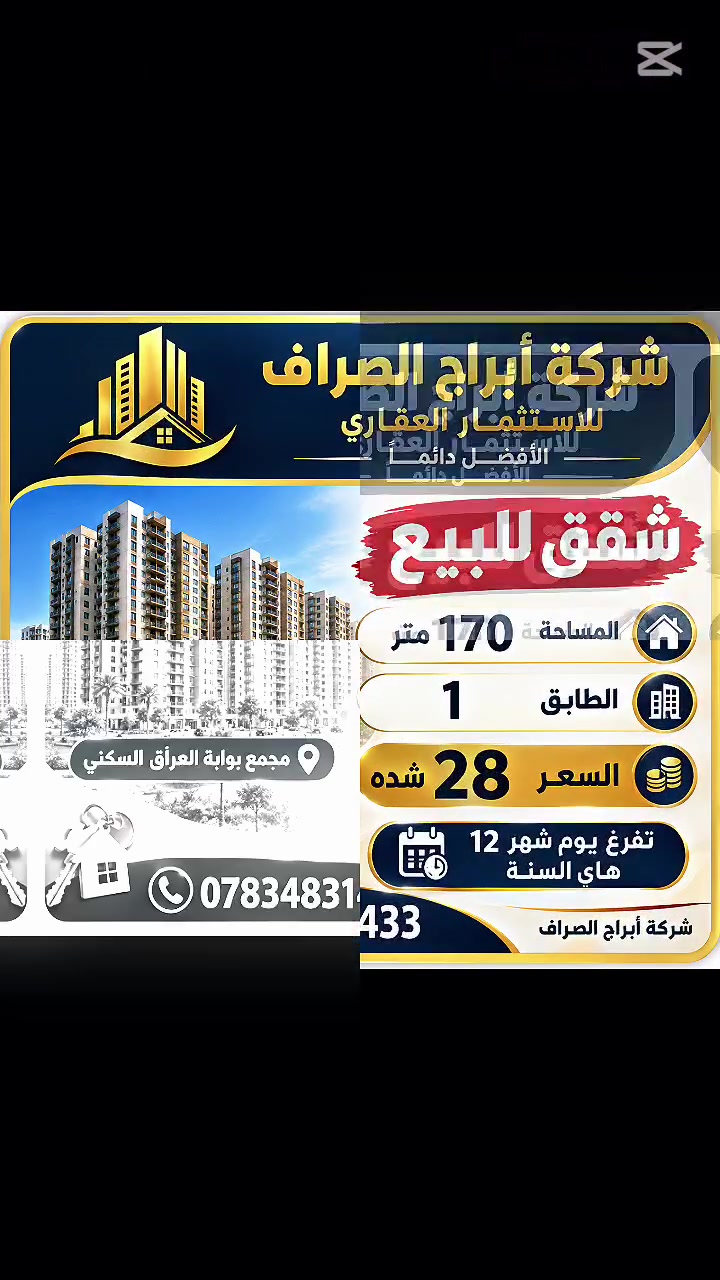 لا توجد تفاصيل
