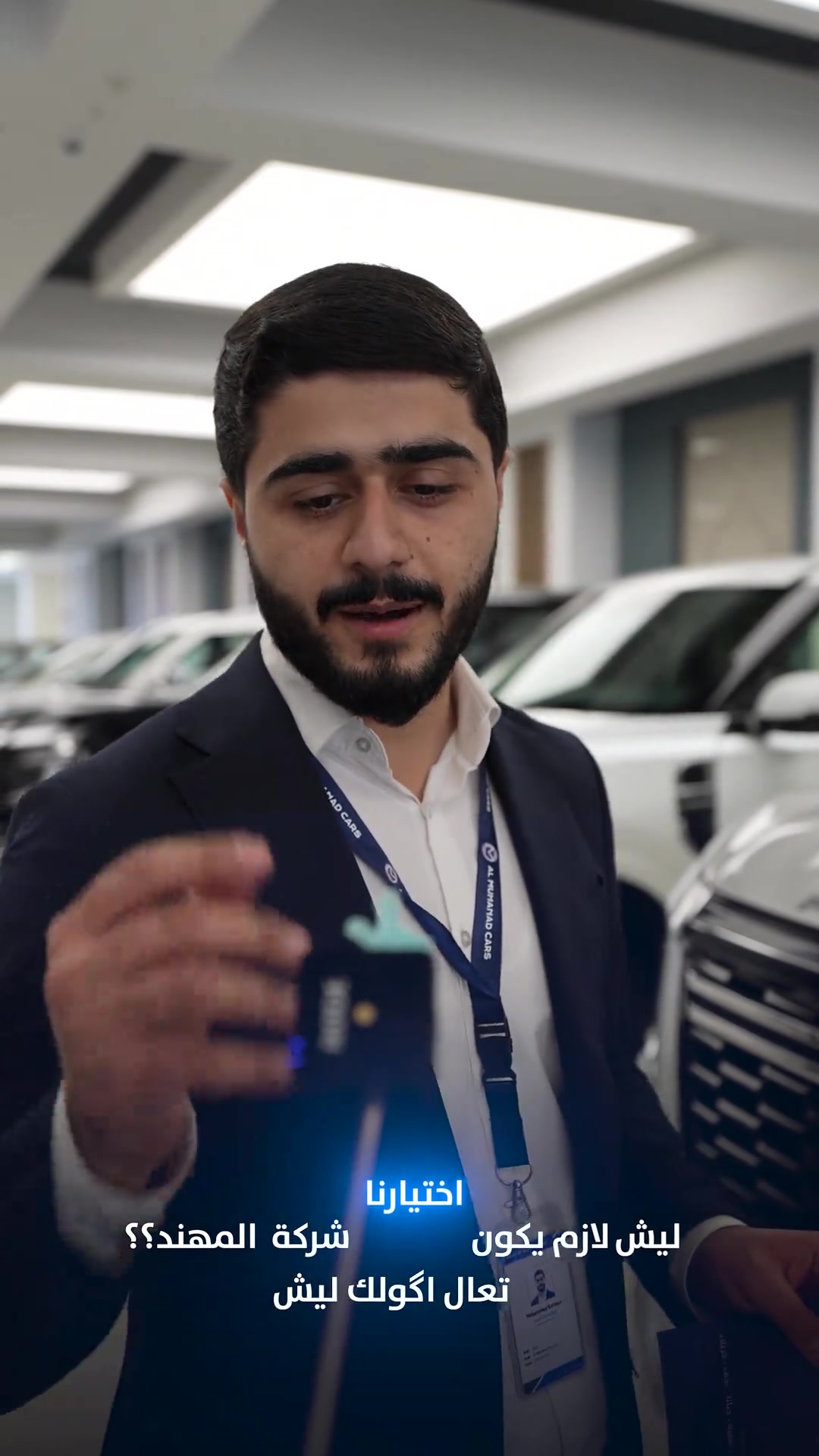 المهند كارز • هايبرد HEV • مستعملة