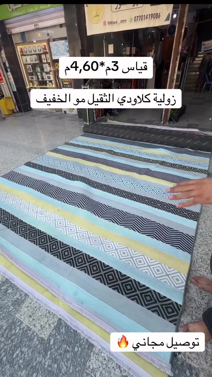 عنوانا داخل سوق الشرطة الرابعه مقابيل بيت الحداد واسواق زمزم 
لتواصل ***********
