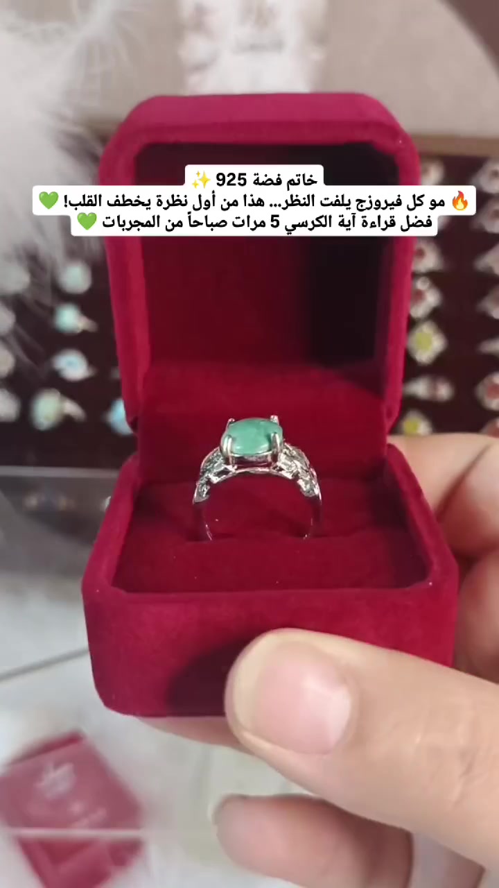 هدايا • ورد • فضة