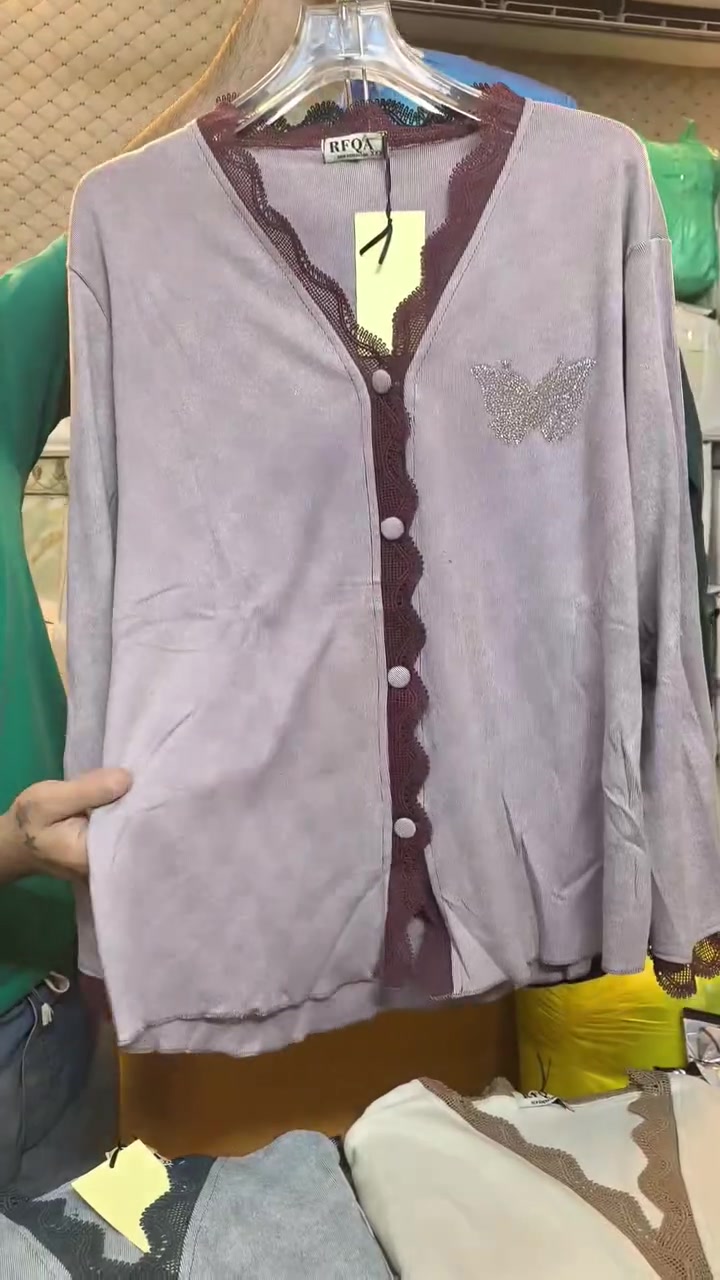 تراك بجامة • قطني ثقيل • قياس L-3XL