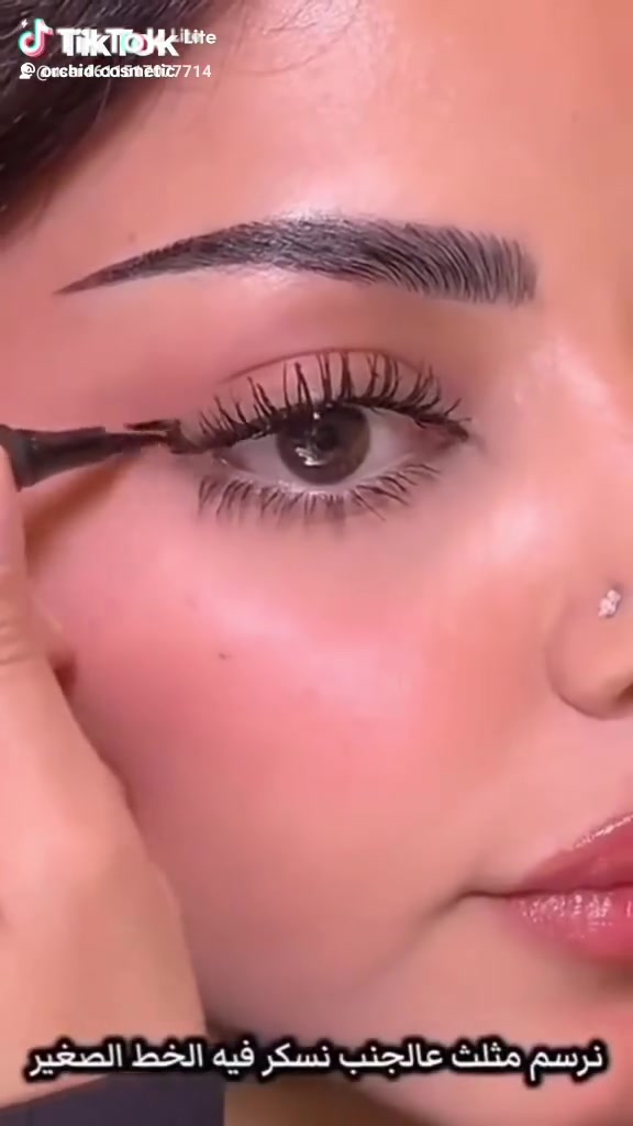 مستحضرات تجميل • أصلية • توصيل