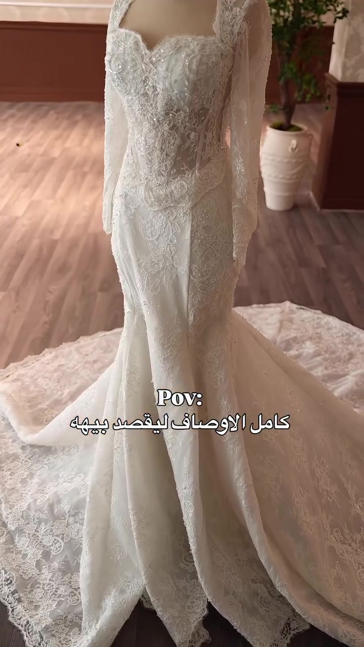 هم رقي وهم فخامه وهم ترضي ام لعريس🙈

#اكسبلور #fyp #foryou #اكسبلور_فولو #reel
