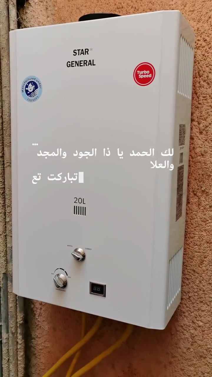 اعمالنا على مدار 24 ساعه للتواصل واتساب***********
