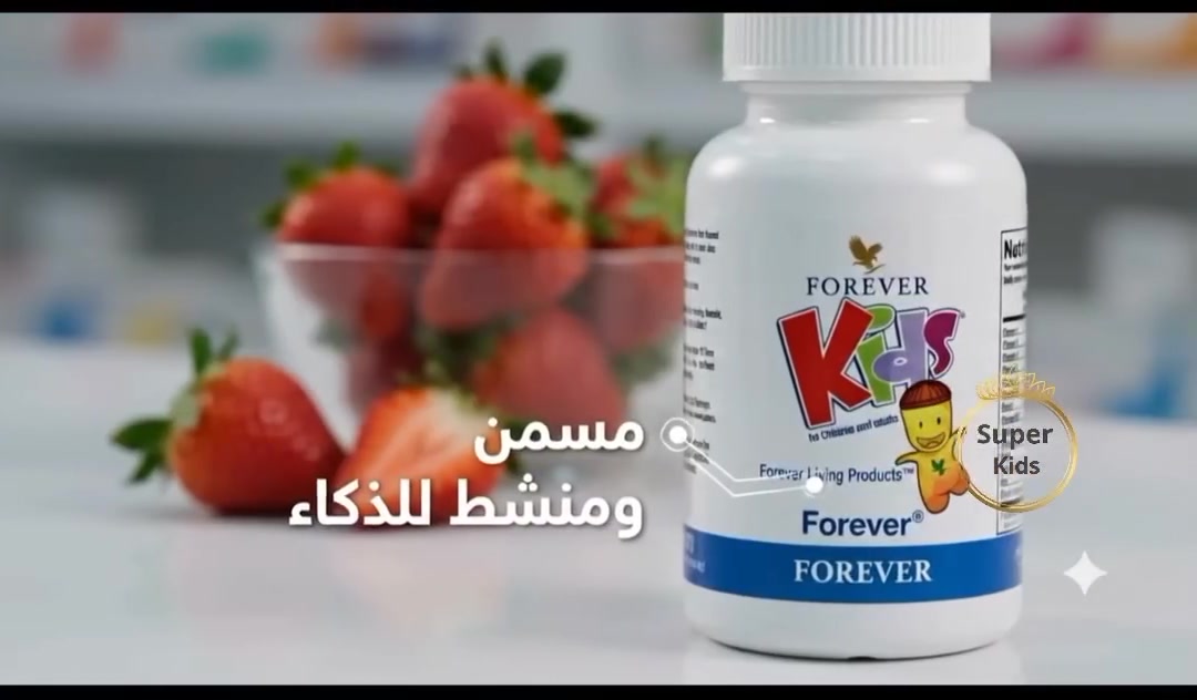 مقوي_ذاكرة
 #فيتامينات
#مقوي_ذاكرو
#تنشيط_الذاكرة_للطلاب
 #انستجرام للعودة إلى المدرسة بداية أفضل مع تغذية متوازنة!
فيتامينات ومعادن مهمة لدعم الاحتياجات الغذائية اليومية والنشاط خلال العام الدراسي. 💙
📩 راسلينا لمعرفة التفاصيل***********

#صور #صورة_اليوم #جمال #سحر_التفاصيل #ذكريات #لحظات #فن_التصوير #حب_الحياة #ابتسامة #طبيعة #صوري #انستا_صور #ابداع #تصويري
