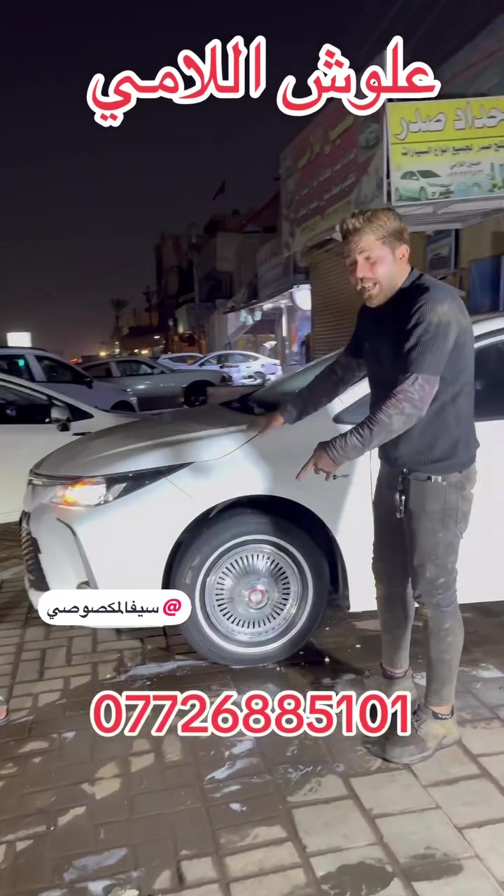 جوال • بدون تفاصيل • للتواصل
