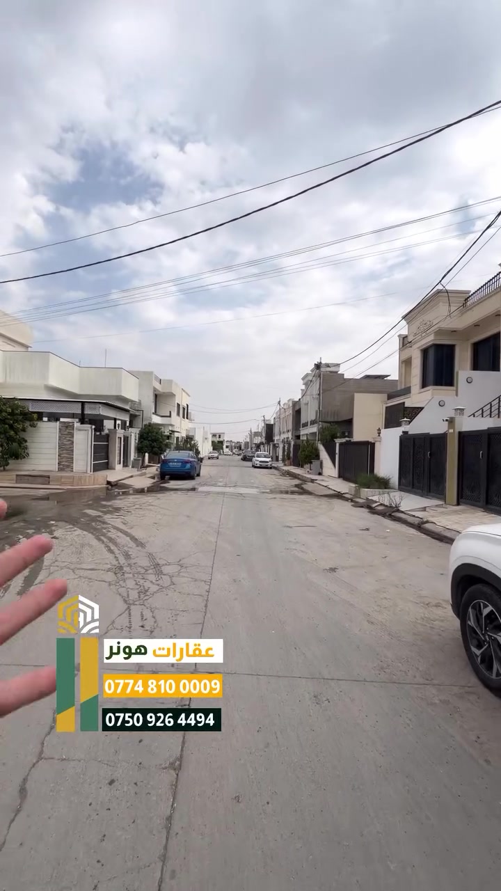 دار • ١٠٠م • مربع الذهبي