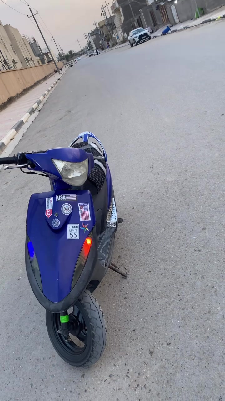 ماكس عدله • نشطه • ناشفة