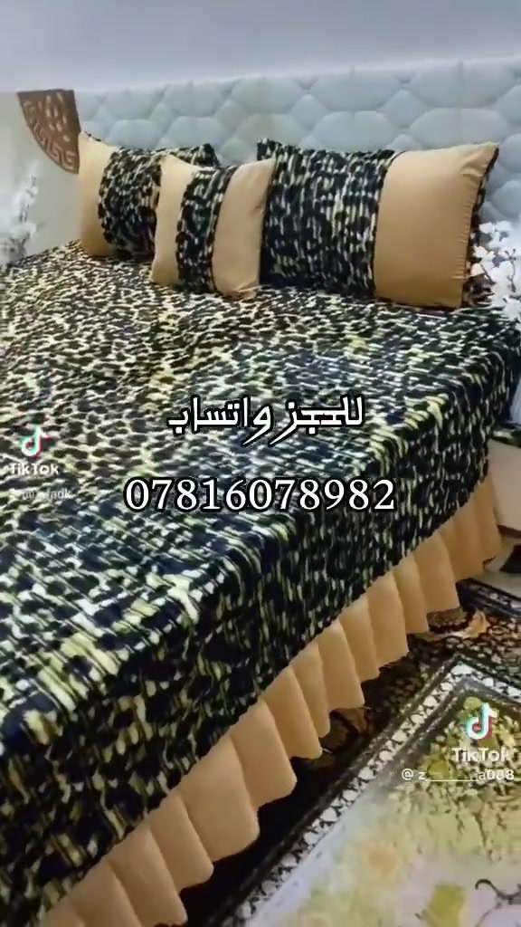 للحجز والاستفسار على الواتساب 
***********
يتوفر توصيل جميع المحافظات

نص مكتوب في الصور:
- للَحجز واتساب *********** @dh_35m @1.fadk Al-generated
- المجتمع أتابعه لك LIVE 33 12 1 6 @1.fadk مؤثر . جرب المؤثر خياطة المجتبى متوفر السعر ١٨ الف للتواصل واتساب *********** ...المزيد صندوق الوارد الملف الشخصي الأصدقاء الصفحة الرئيسية
- @johned2024
- @ 1.fadk