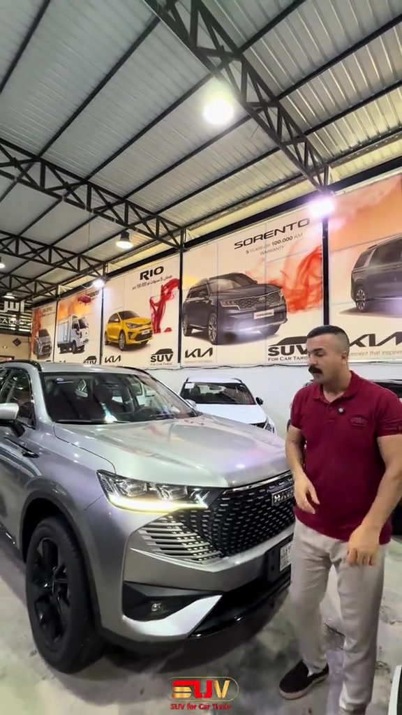 هافال H6 هايبرد موديل 2025😍🔥🚘 . لمعرفة السعر اكتب كلمة "هافال"في التعليقات!! لمعرفة أسعار وتحديثات السيارات يومياً قوموا بمتابعة قناتنا على واتس اب!!: https://whatsapp.com/channel/0029VbCFD3UEgGfSYKrGN70q . للمزيد من التفاصيل الاتصال على الارقام ‏🙋‍♂️☎️ *********** 📞 *********** ‎ . ‏‎العنوان📍 الفرع الأول : زيونة - مقابل ملعب الشعب - مجاور محطة وقود المثنى⛽️ استخدم Waze للقيادة إلى شارع مثنى الشيباني, Baghdad - زيونة: https://waze.com/ul/hsvzte4qx1 . 📍 الفرع الثاني : المنصور _ حي الاندلس _ شارع دور السود استخدم Waze للقيادة إلى Baghdad - المنصور: https://waze.com/ul/hsvzt8f8zb
