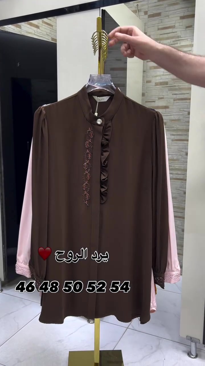 كوني مميزة وانيقة دائماً
.46 48 50 52 54القياس 

صيف 2026 ويانة راح يكون مختلف 
عنوانة  المنصور خلف سيد الحليب
للاستفسار ***********
