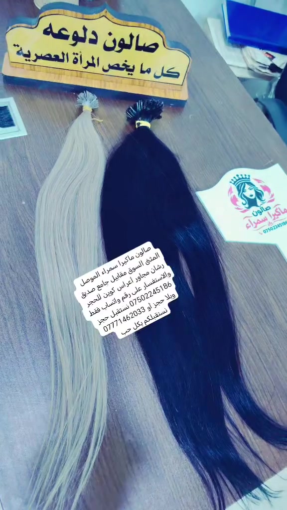 لا توجد تفاصيل

