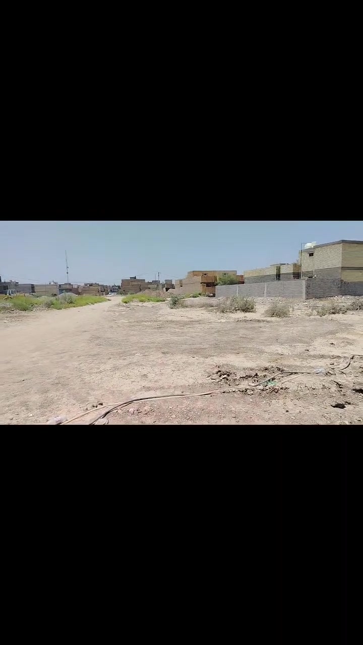 السلام عليكم. أعتذر الفديو مو واضح كلش...
قطعة أرض للبيع بمنطقة النفط بداية الحرس قريبة على التقاطع مال مدخل الحمل ومدخل شارع الحشد خلف الجملون المساحة ١٤٠ بسعر مناسب من صاحبهة الشرعي بدون دلالية.... ***********  واتساب فقط رقم صاحب الأرض
