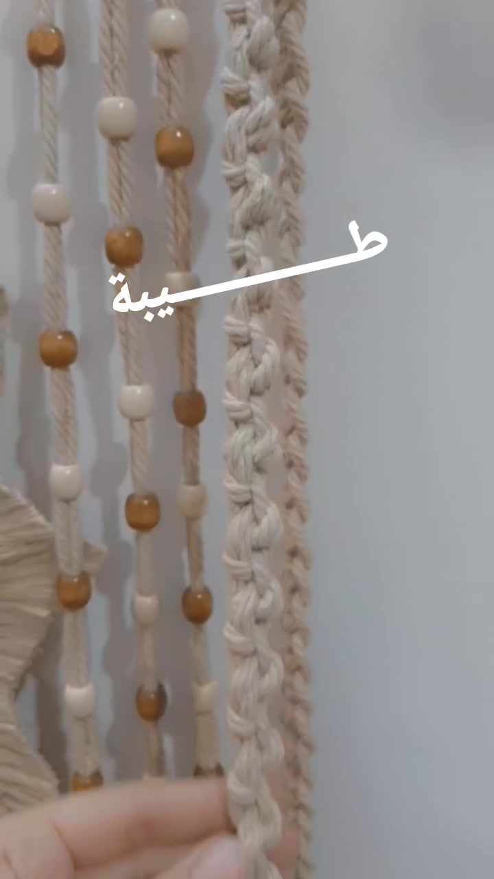 مراية مكرمية • مصنوعة يدوي • حسب الطلب