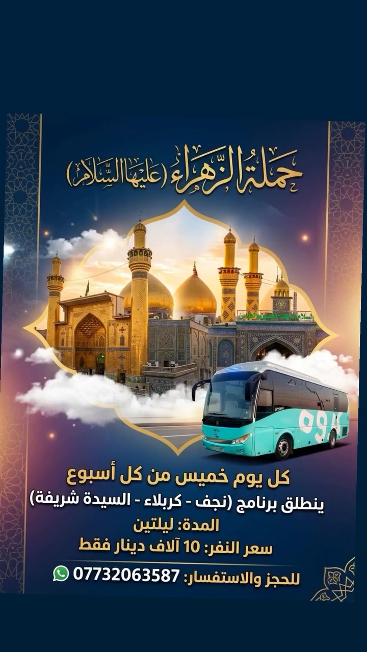 لا توجد تفاصيل
