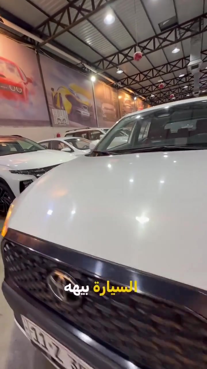 🚘 كروس موديل 2024 📅 الجمعة | 25/09/2026 ✨ جميع التفاصيل والمواصفات موضحة داخل الفيديو. 📞 للاستفسار: ☎ 6322 ☎ *********** ☎ *********** ☎ *********** ☎ *********** ☎ *********** ☎ ***********

