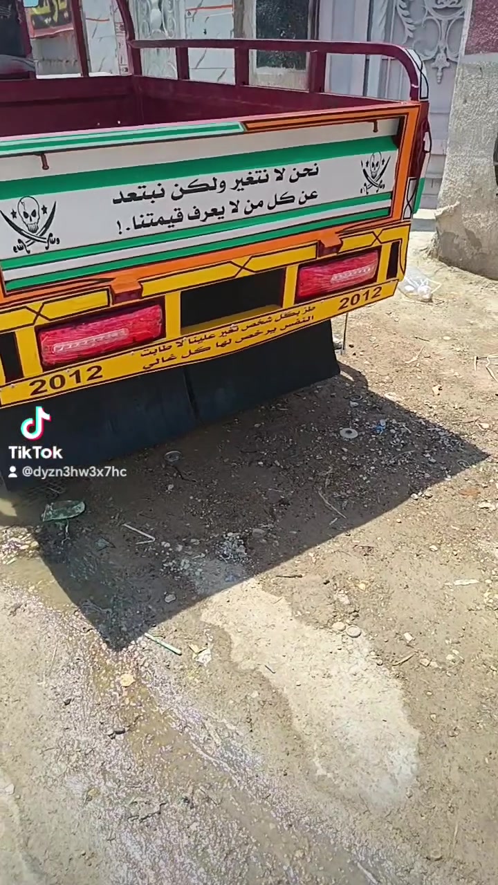 ستوته للبيع مديل ١٢اوراق اصولي شاصي مكفوله كهربائية كله شغاله ستوته خير من الله العنوان كوت شهداء ***********
