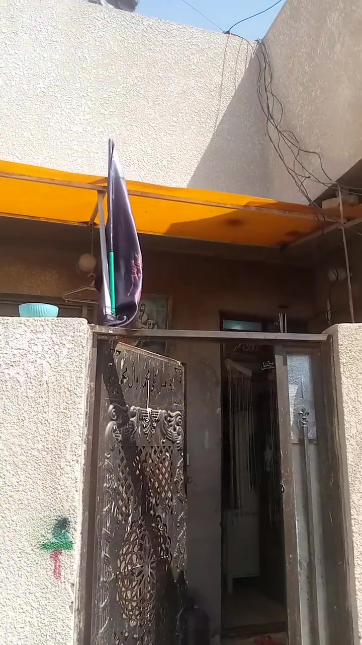 الحميدي بغداد • شارع سوك الاول • غرفتين