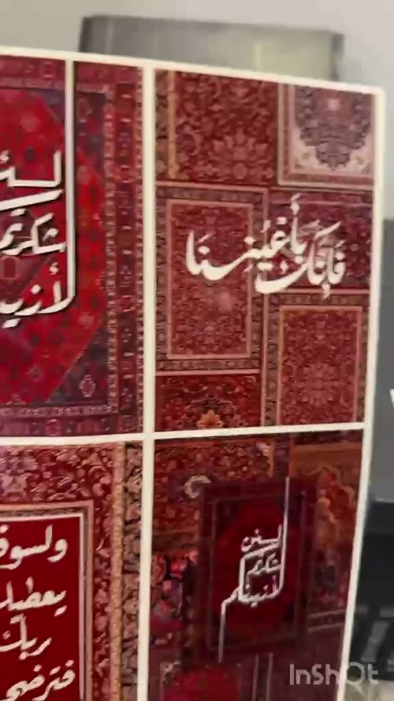 📸 حوّل ذكرياتك إلى مغناطيس مميز من طباعة المشكاة ✨
أي صورة تحبها نحولها إلى قطعة جميلة تزيّن الثلاجة أو الدولاب أو أي مكان تحبه ❤️

👨‍👩‍👧‍👦 صور العائلة والأطفال
🎓 التخرج والمناسبات والذكريات

💡 جودة عالية وشغل مرتب
🚚 توصيل داخل بغداد والمحافظات بـ 5,000 دينار

📱 للطلب والمراسلة عبر واتساب: 
https://wa.me/9647783416197
